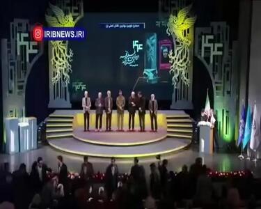  ببینید| حضور رییس جمهور در آیین پایانی چهل و چهارمین جشنواره فیلم فجر