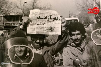  این خبر در راهپیمایی ۲۲ بهمن مردم را خوشحال کرد! +عکس