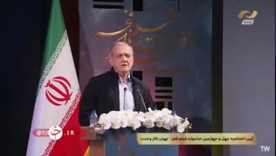  پزشکیان: چاره ای جز ماندن و ساختن مملکت را نداریم