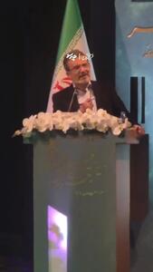  یادبود بهرام بیضایی و ناصر تقوایی در اختتامیه جشنواره فجر