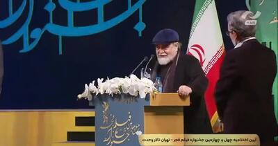  شوخی شریفی نیا با دبیر جشنواره؛ شاه سواری چه فامیلیه! یعنی سوار شاه!