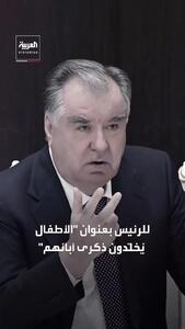  امامعلی رحمان ناپدید شد