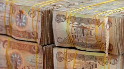  قیمت دینار عراق چهارشنبه 22 بهمن 1404