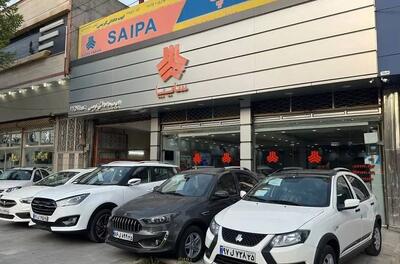  فروش فوری سایپا؛ با خرید این خودرو 3.5 میلیارد سود کنید