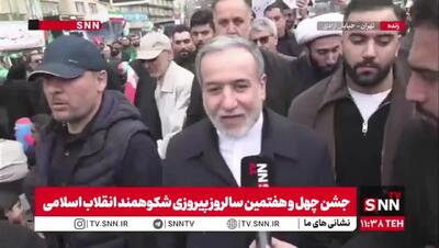  عراقچی: موشک‌های ما موضوع مذاکره نیستند و نخواهند بود/ دور بعدی مذاکرات مشخص نیست