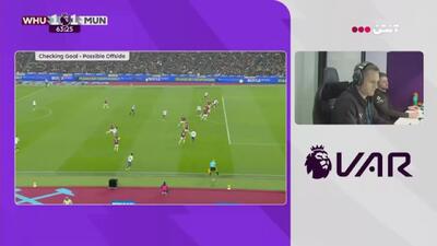  ببینید؛ خلاصه بازی وستهم 1 - منچستریونایتد 1