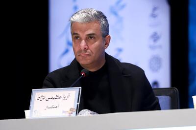  آریا عظیمی‌نژاد: لطفا به من جایزه ندهید!