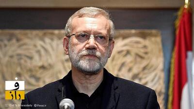  لاریجانی: ایران و آمریکا مایلند مذاکرات ادامه یابد