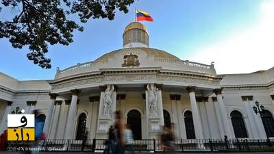  ونزوئلا: خبر صادرات نفت به سرزمین‌های اشغالی جعلی است