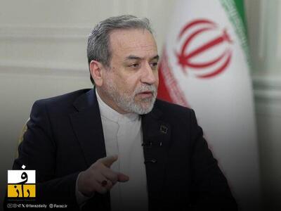  عراقچی: برای دفاع و راه‌حل دیپلماتیک همزمان آماده‌ایم