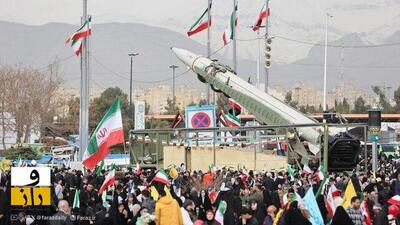  رسانه‌های منطقه از «حماسه ۲۲ بهمن» نوشتند