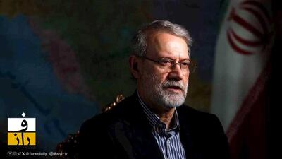  بازدارندگی ایران | لاریجانی: اسرائیل در برابر موشک‌ های ما تسلیم شد