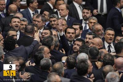  تنش در پارلمان آنکارا | نمایندگان به دست و پنجه نرم افتادند