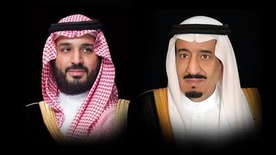  پیام تبریک پادشاه و ولیعهد عربستان به پزشکیان