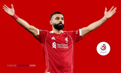  الاتحاد به دنبال بمب نقل‌وانتقالاتی جدید/آغاز مذاکرات محمد صلاح با غول لیگ حرفه‌ای عربستان