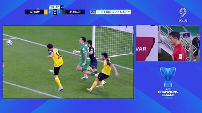  خوش شانسی سپاهان در اعلام نشدن پنالتی در دقیقه 100 به سود الاهلی قطر