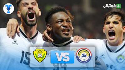  خلاصه بازی الزورا 3-2 الوصل