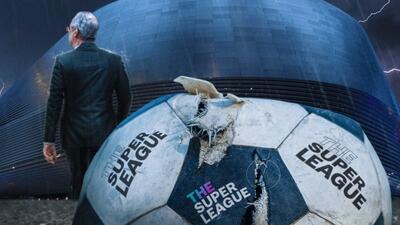  فوری و رسمی؛ پروژه سوپرلیگ رسما منحل شد