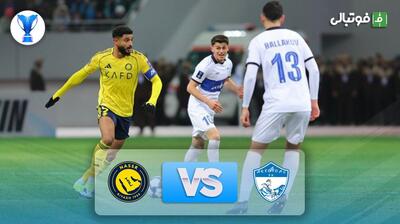  خلاصه بازی آرقه داغ 0-1 النصر