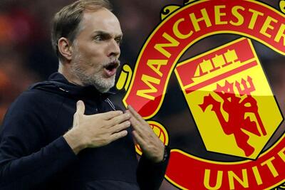  شنیده شدن دوباره نام توخل پیرامون منچستریونایتد