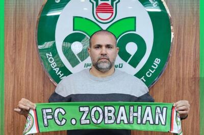  نصرتی مربی ذوب آهن شد