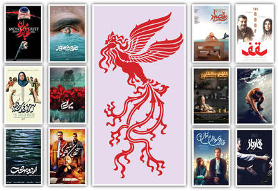  نام‌های فیلم‌های جشنواره فجر به ما چه می‌گویند؟ | اولین قرارداد با تماشاگر