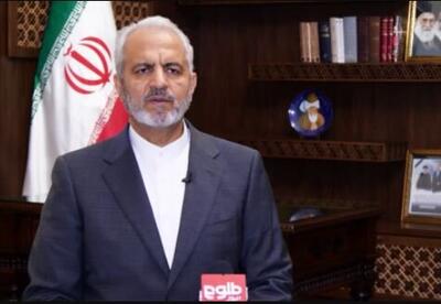  تصمیم مهم ایران در ارتباط با طالبان؛ به زودی ...