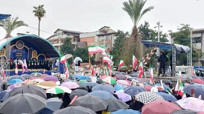  قطعنامه راهپیمایی یوم الله ۲۲بهمن ۱۴۰۴