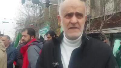  ویدئو: حضور مهدی محمد نبی، نایب رییس فدراسیون فوتبال در راهپیمایی ۲۲ بهمن