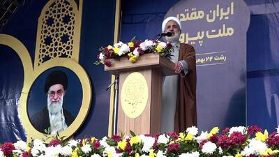  اقتدار ایران مولود انقلاب اسلامی و سرافرازی ملت حسینی