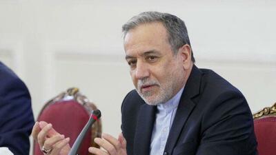  اگر آمریکا در مذاکرات جدی باشد، ما نیز جدی خواهیم بود/ نتانیاهو به دنبال جنگ است