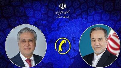  رایزنی وزیران امور خارجه ایران و پاکستان در ارتباط با مذاکرات مسقط