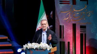  پزشکیان: از همه سینماگرانی که باوجود فشارها به جشنواره آمدند، قلباً تشکر می‌کنم