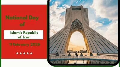  پاکستان سالگرد پیروزی انقلاب اسلامی ایران را تبریک گفت