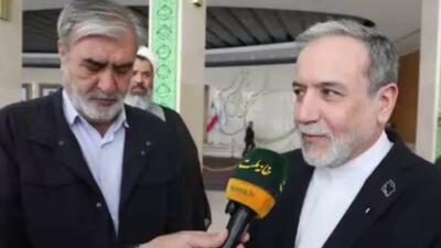  عراقچی: دلگرم به حضور مردم و نیروهای مسلح هستیم