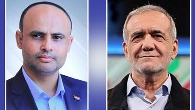  صنعاء در برابر توطئه‌ها کنار ایران می ایستد