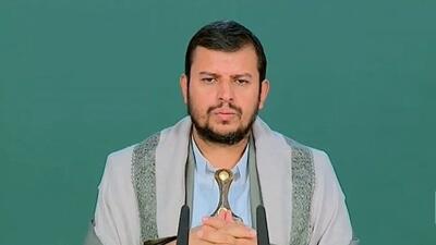  الحوثی: ایران در برابر توطئه صهیونیست‌ها ایستاده است