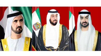  پیام تبریک مقامات امارات به پزشکیان