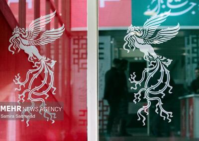  نامزدهای سیمرغ فیلم فجر ۱۴۰۴ / داوران هم از سایه بیرون آمدند