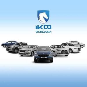  خبر بد برای متقاضیان ثبت نام محصولات ایران خودرو