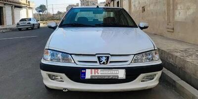  مزایده تعدادی کفی و کمپرسی  و یک دستگاه پژو پارس اتوماتیک (شرکت حمل) +  انواع ضایعات