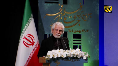  شاهسواری: هیچ چیز از عشق ما به ایران نمی‌کاهد