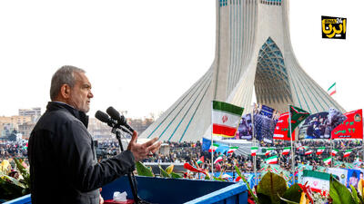  پزشکیان: دنیا ببیند که ایرانیان برای دفاع ازکشورشان به صحنه آمده‌اند