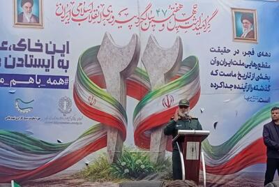  سخنگوی نیروهای مسلح: ملت ایران سد نفوذناپذیر در برابر توطئه‌های دشمن هستند