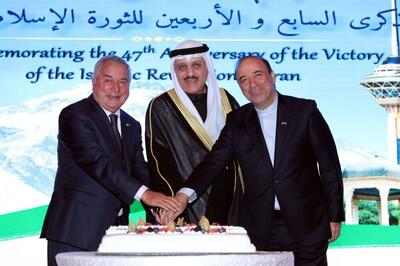  گرامیداشت سالگرد پیروزی انقلاب اسلامی ایران در کویت