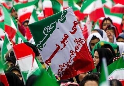 چندلایه بودن تهدیدات دشمن علیه ایران / خنثی‌سازی توطئه‌ها با وحدت ملی