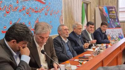  تعیین تکلیف موانع حقوقی و اجرایی کمربندی جنوبی پاکدشت