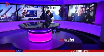  وقتی بی‌بی‌سی از شکست حمله نظامی عصبانی می‌شود! | جهان نیوز