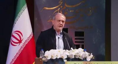  پزشکیان: اینکه آدم قهر کند کمال نامردی است | جهان نیوز