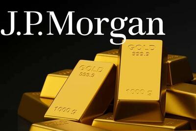  پیش‌بینی انفجاری جی‌پی مورگان؛ قیمت طلا آماده ثبت رکورد تاریخی
